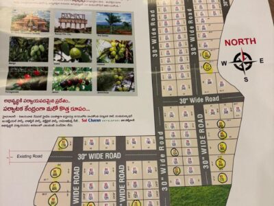 Vijayawada hiway farm land plots sale
