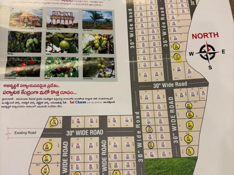 Vijayawada hiway farm land plots sale